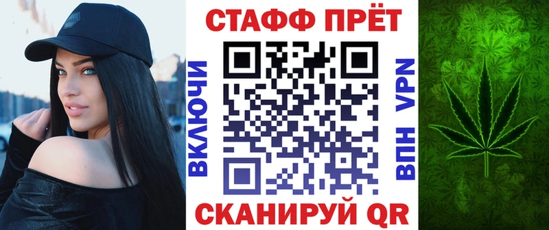 Купить Микунь Бошки Шишки  COCAIN  мега зеркало  МЕФ 