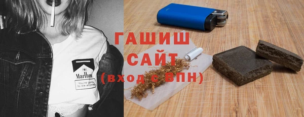 бутират Нея