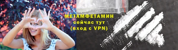 гидропоника Надым