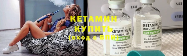 винт Наволоки