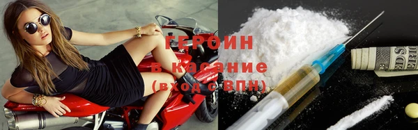 винт Наволоки