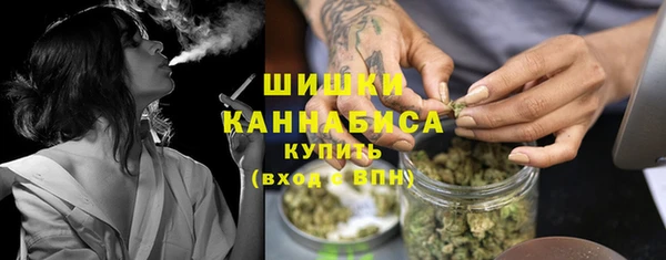 мефедрон мука Верхний Тагил