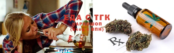 каннабис Михайлов
