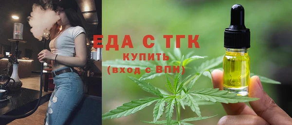 гидропоника Надым