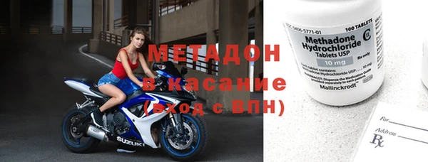 винт Наволоки
