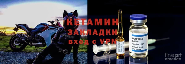 гашишное масло Нефтекумск