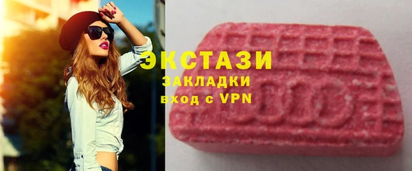 винт Наволоки