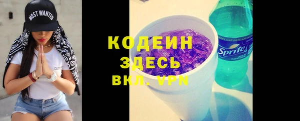 каннабис Михайлов