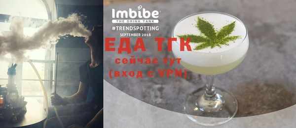 СК Навашино