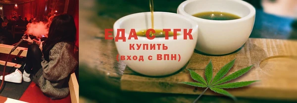 СК Навашино