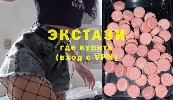 гидропоника Надым