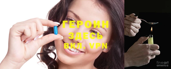 таблы Михайловка