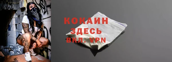 винт Наволоки