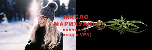 MDMA Верея