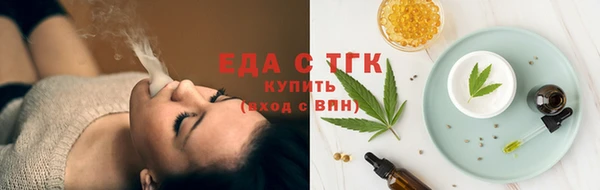 гидропоника Надым