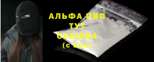МДМА Верхнеуральск
