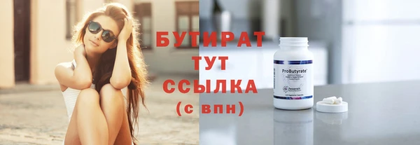 винт Наволоки