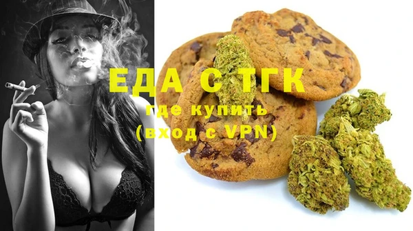 бутират Нея