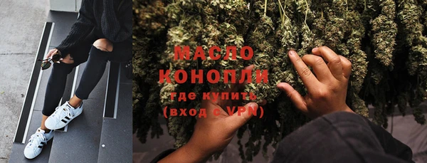 винт Наволоки