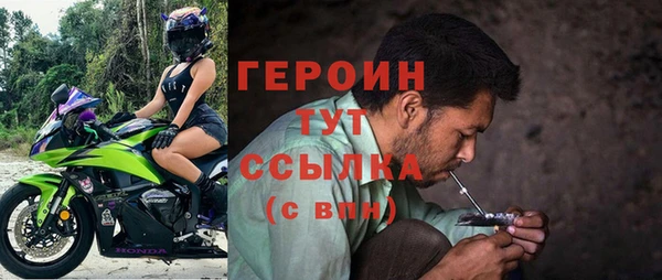 СК Навашино