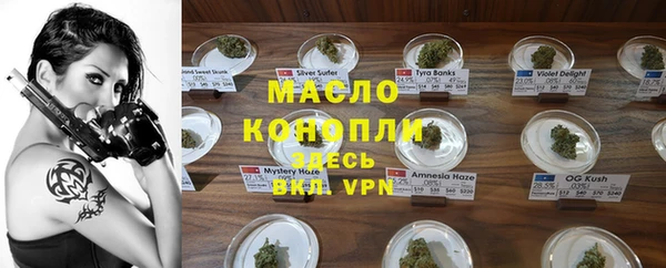 а пвп мука Щигры