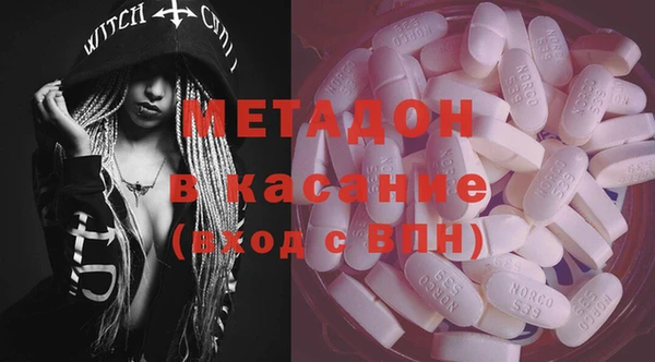 гидропоника Надым