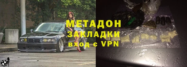 гидропоника Надым