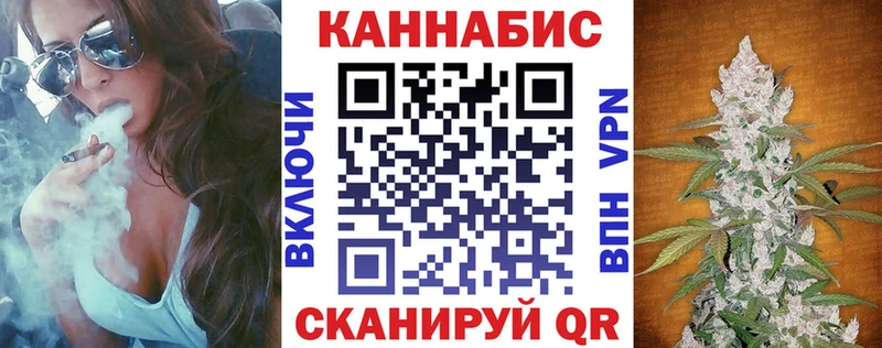 Марихуана план  Микунь 